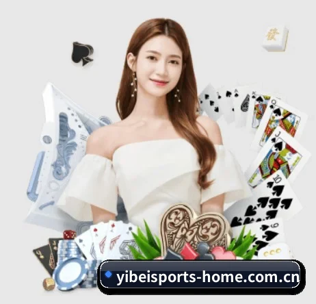 易倍体育官网入口 APP 界面